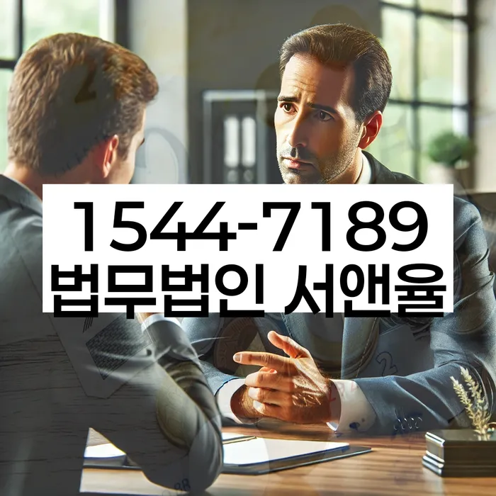 청주시 상당구 개인회생