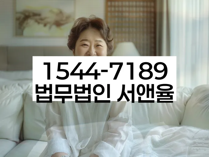 적절한 키워드
