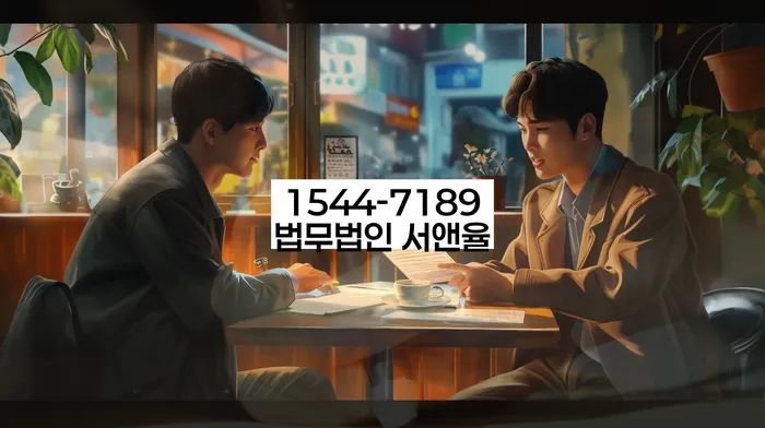 적절한 키워드