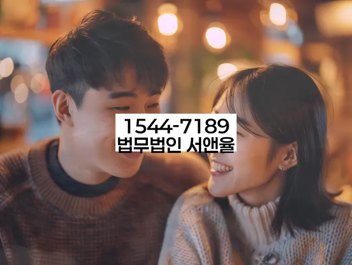 개인회생 면책신청서 양식다운