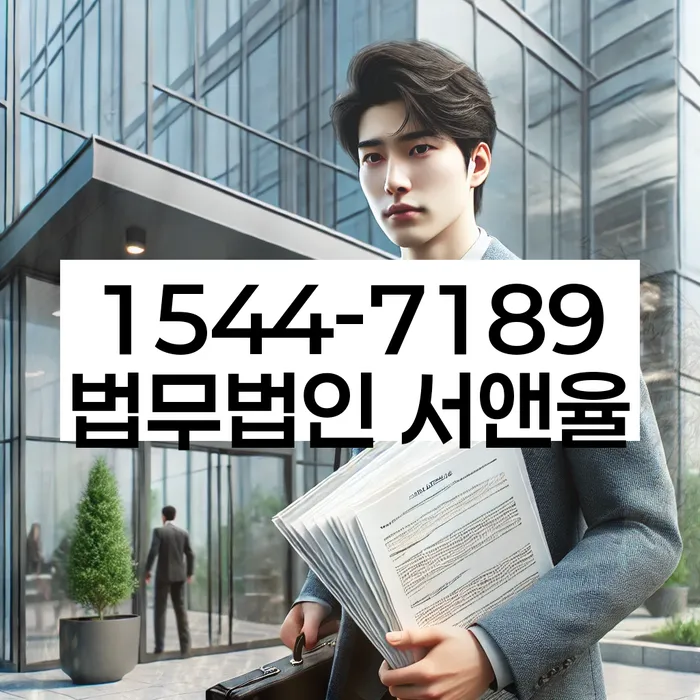 개인회생과 파산의 차이점