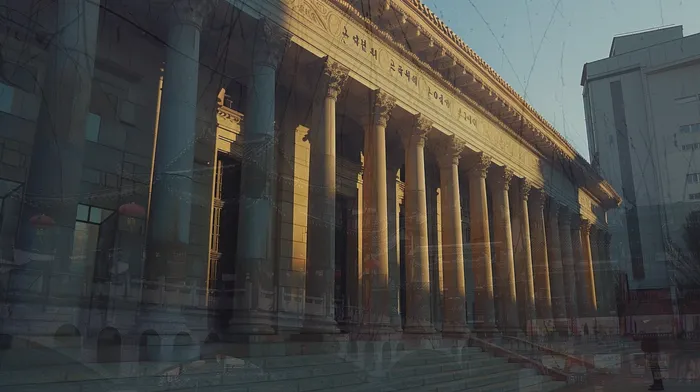 채무 조정 방법